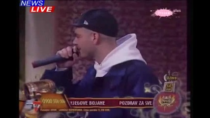 Juice - Jedan je boss (mix - Video)