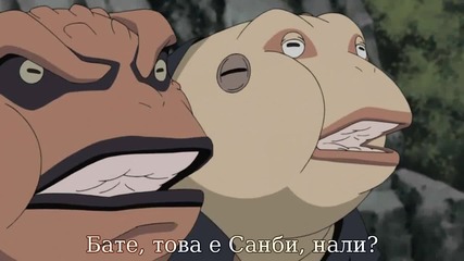 Naruto Shippuuden 111 bg subs Високо Качество