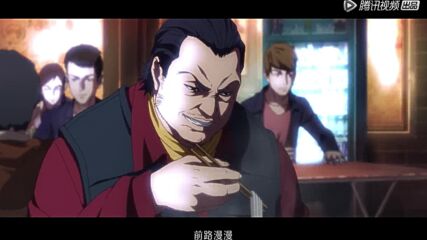 Opening Dao Mu Bi Ji: Qin Ling Shen Shu
