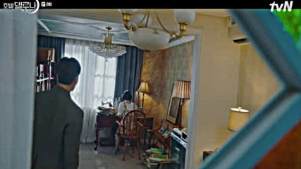Hotel Del Luna E08 / Хотел Дел Луна Е08