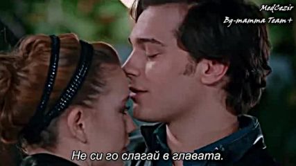 Medcezir / Прилив и отлив епизод 52