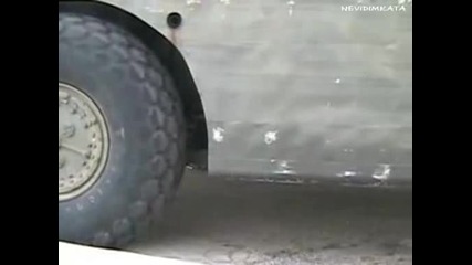 Кола, Която Ще Се Мушне Под Вратата!