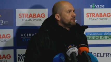 Матич: Достоен мач за моите момчета