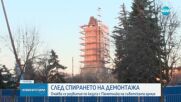 Очаква се развитие по казуса с Паметника на Съветската армия