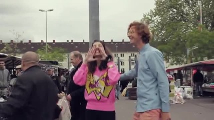 Българската M.i.a.