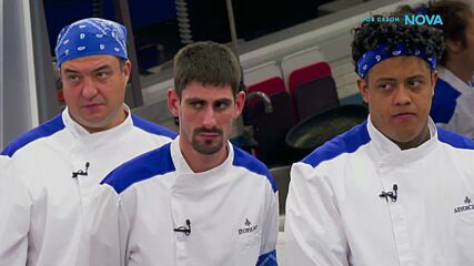Вечерна резервация в Hell's Kitchen | 31 мар. 2026 | част 1