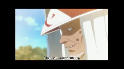 Naruto Shippuuden епизод 158 Bg Subs