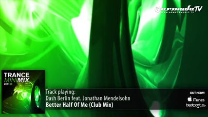 Out Now- Trance Mini Mix 009 - 2011