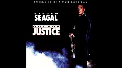 Саундтрак от филма Борба за справедливост (1991) 3/19