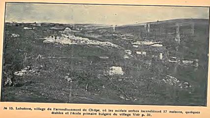 Сръбският терор върху българите в Македония 1912 -1915 г.