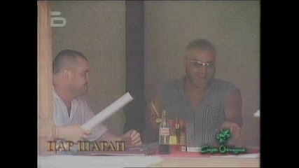 Азис ужасно пиян на парти