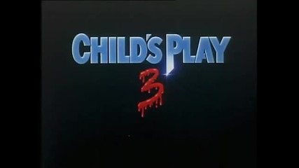 Детска Игра 3 (1991) - Трейлър / Бг Субс