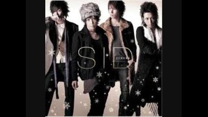 Sid - Capsule