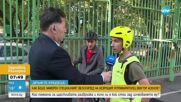 Върнаха велосипеда на незрящия ултрамаратонец Виктор Асенов