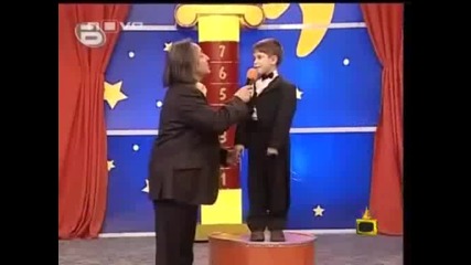 Господари На Ефира - Пингвин, Пингвин