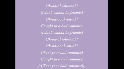 lady gaga bad romance lyrics 