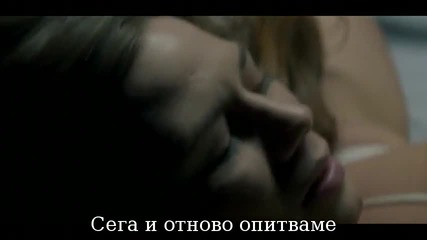 Превод Бг * Three Days Grace - Never Too Late