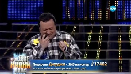Рачков като таксиметров шофьор - Като две капки вода - 16.03.2015 г.