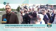 Кой е новият премиер на Румъния