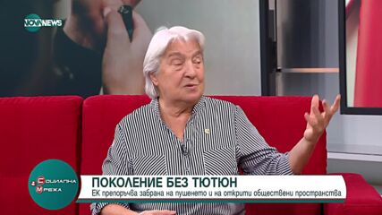 Лекар: Вейповете може да доведат до внезапна детска смъртност