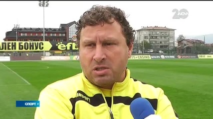 Спортни Новини (27.10.2014 - централна)