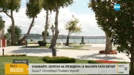 ВИЗИТА: Бойко Борисов се среща с Реджеп Ердоган в Турция