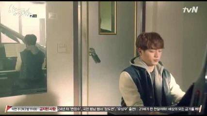 Cheese In The Trap E11 2/2