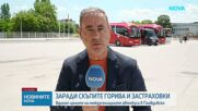 Поскъпване на автобусни билети в Пловдивско, превозвачи искат среща с премиера