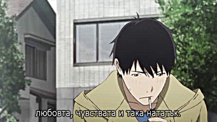 [gfotaku] Изпей ми "вчера" Е12.end