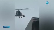 Военен пилот приземи хеликоптер на шосе, помоли да го упътят