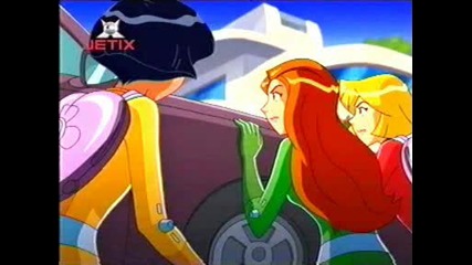 Totally Spies - 5x04 - бабата - бг аудио.