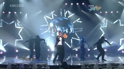 Mc Mong - Horror Show [music Bank 30.10.2009]