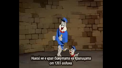Том и Джери се запознават с Шерлок Холмс - Bg Sub (2/2)