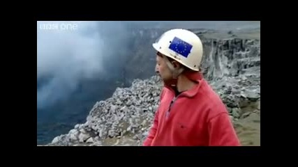 Езеро от лава