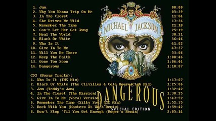 Michael Jackson – Dangerous ( Australian Collectors Edition) (1991) 