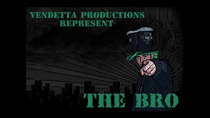 The Bro - Тя