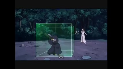 Kekkaishi Episode 1 & 2 - part [5/5]