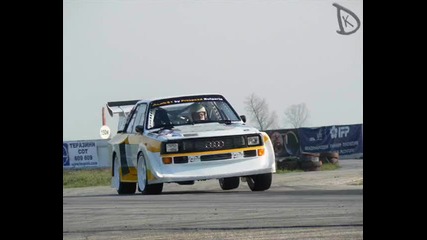 Legendata za Audi S1 Hq 