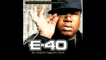 E - 40 - On Oil Turned Up