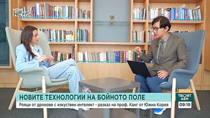 AI на фронта: Как развитието на технологиите оказва влияние върху военните конфликти?