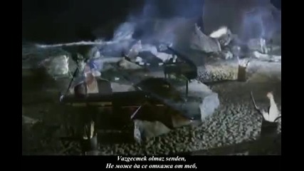 ismail yk-sanane