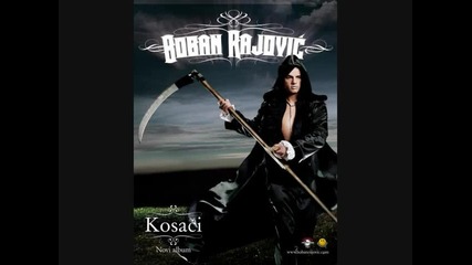 ! Promo 2010 ! Boban Rajovic - Bar Beograd