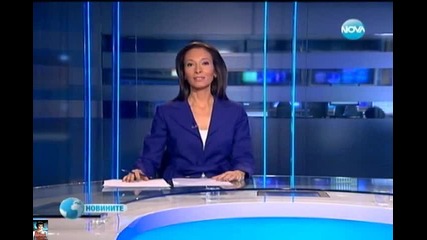 Да бъдем ли спокойни за края на света на 21.12.12г. ? Да или не?