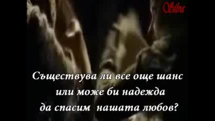 Foreigner - A Love In Vain - Превод 