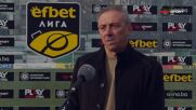 Илиан Илиев след футбол