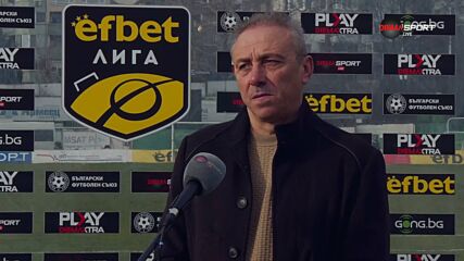 Илиан Илиев след футбол