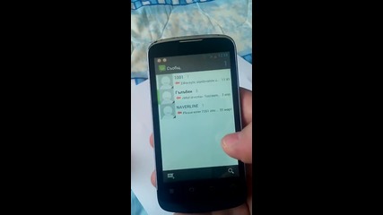 Zte blade 3
