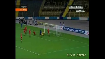 Garra Dembele-26 goals for levski
