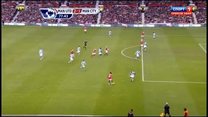 Феноменалния гол на Wayne Rooney срещу Manchester City
