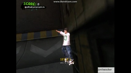 Tony Hawk wе brat